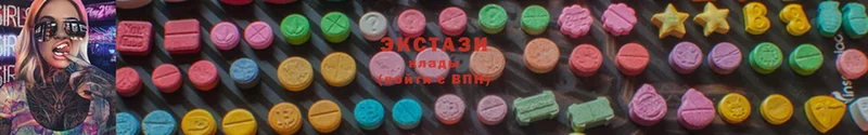 Экстази 280 MDMA  как найти закладки  mega зеркало  Жуковский 